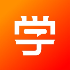我要学app