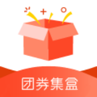 团券集盒app