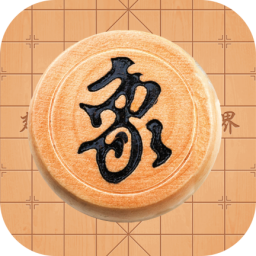 象棋对弈app安装