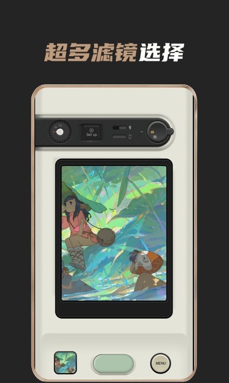 AI复古相机app1.0