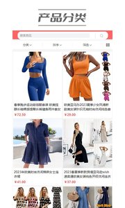 伍仁优选app1.0.1