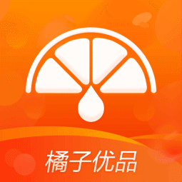 橘子优品app