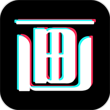抖画app