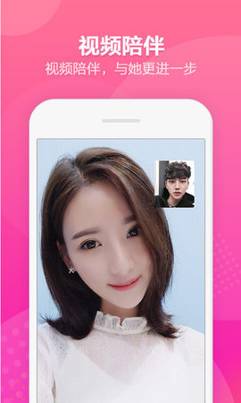 喵啵星球app1.0.0