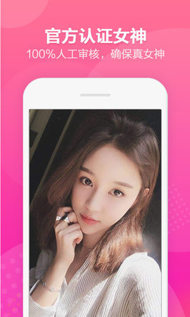 喵啵星球app1.0.0