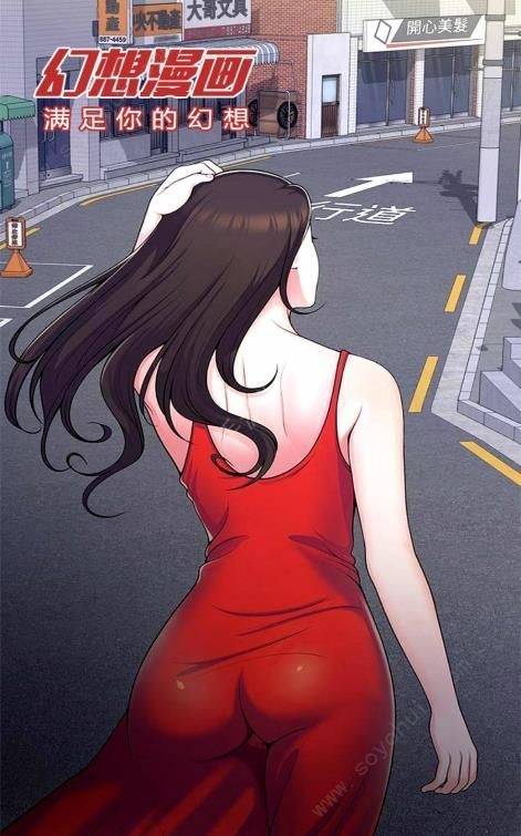 优萌漫说app1.0.0