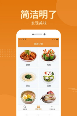 智汇天下app1.0.0