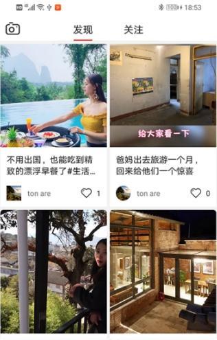 乐拼乐商城app1.0