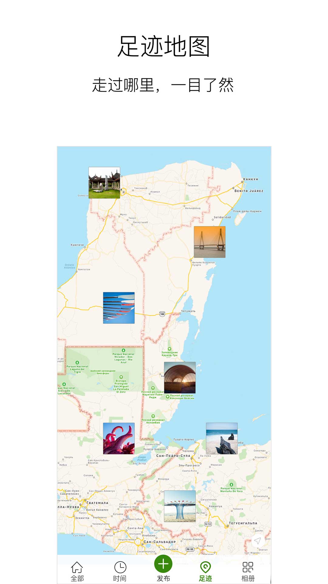 小棠菜相册app1.0.7