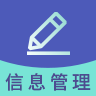 西柚英语app