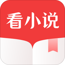 看小说阅读器app