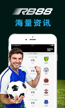 热博体育app1.0