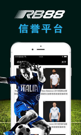 热博体育app1.0