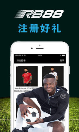 热博体育app1.0