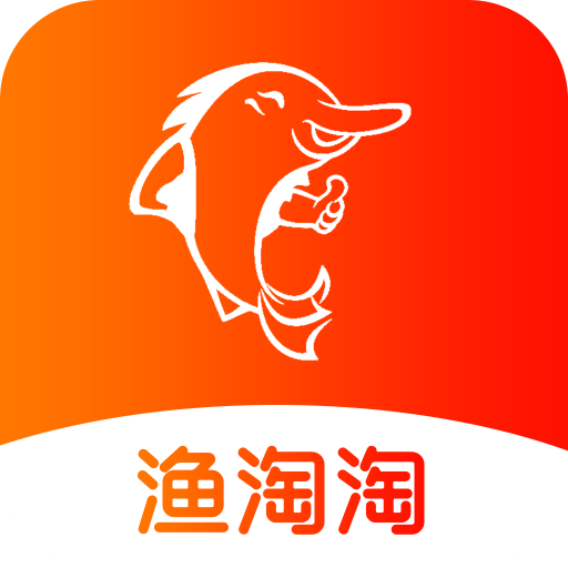 渔淘淘app