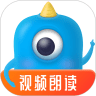 爬梯视频朗读app