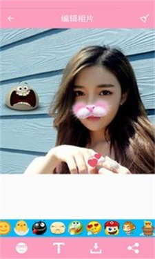 卖萌相机app1.51