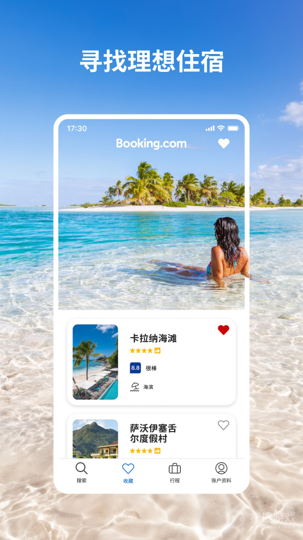 Bookingapp52.8.0.1