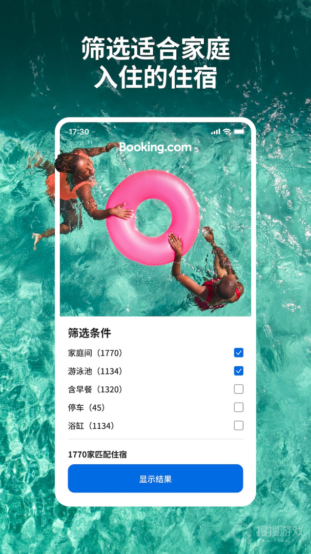 Bookingapp52.8.0.1
