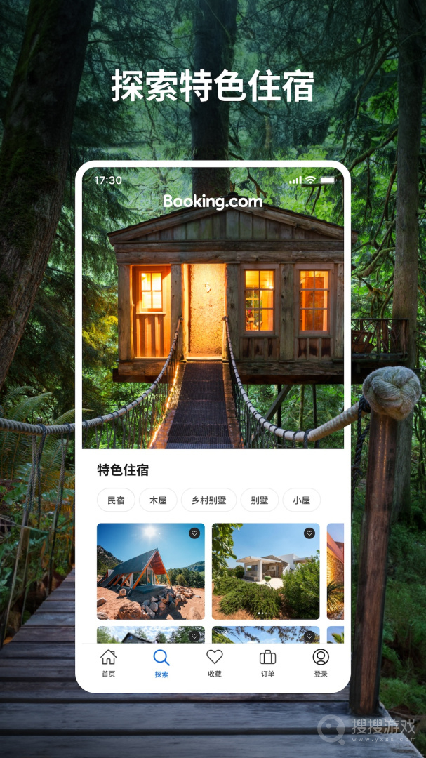 Bookingapp52.8.0.1