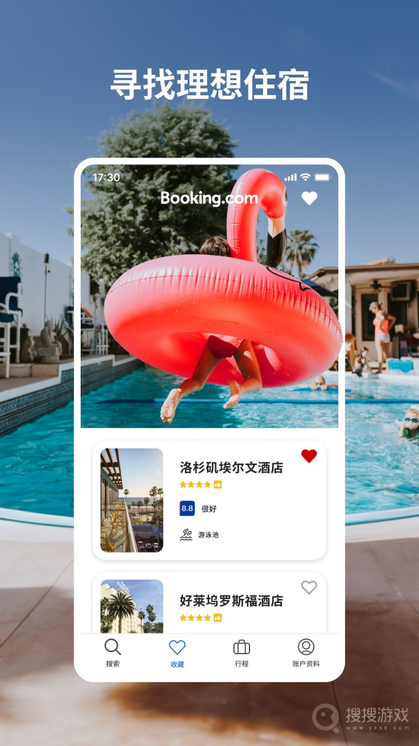 Bookingapp52.8.0.1