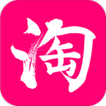 淘多多省钱购物app