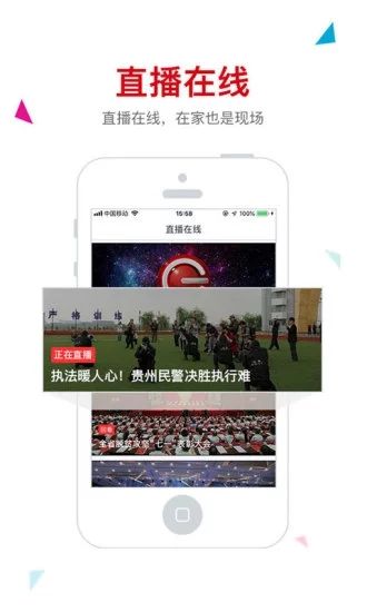南宁宝app1.0.0