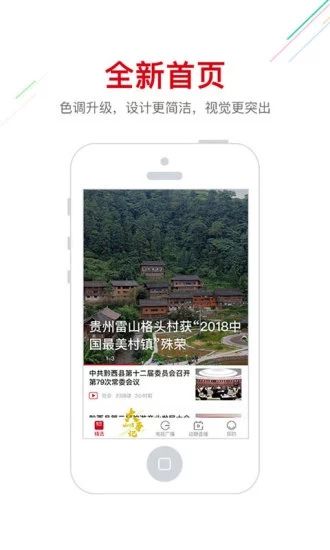 南宁宝app1.0.0