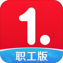 一点资讯职工版app