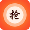 全自动抢红包神器app