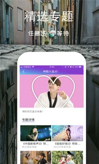 芝麻影视大全app1.0.1