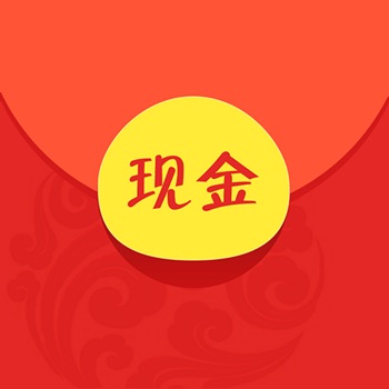 现金红包app