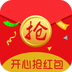 开心抢红包app