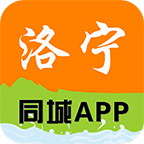 洛宁同城app