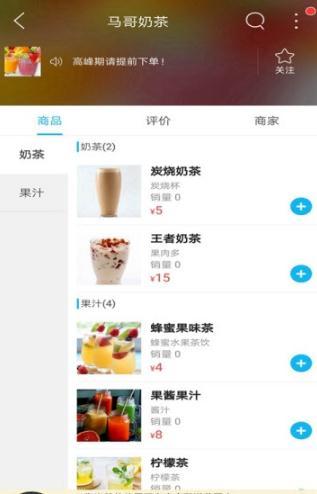 洛宁同城app5.3.2