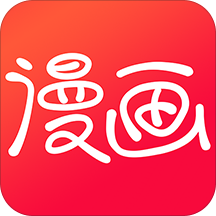 二次元动漫漫画大全app