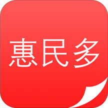 惠民多app