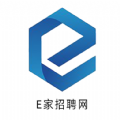 E家招聘软件