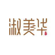 美爱美淑美华平台app