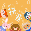 宝宝拼音拼读软件