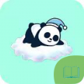 阅云书城软件