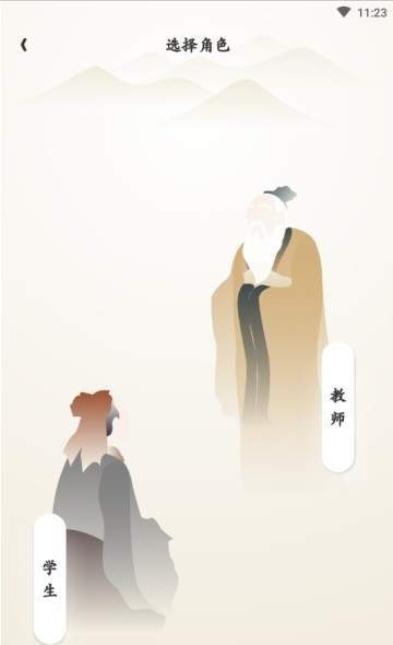 古美诗词app1.0