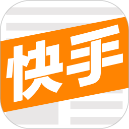 ​快手新闻app