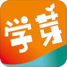超级学芽app