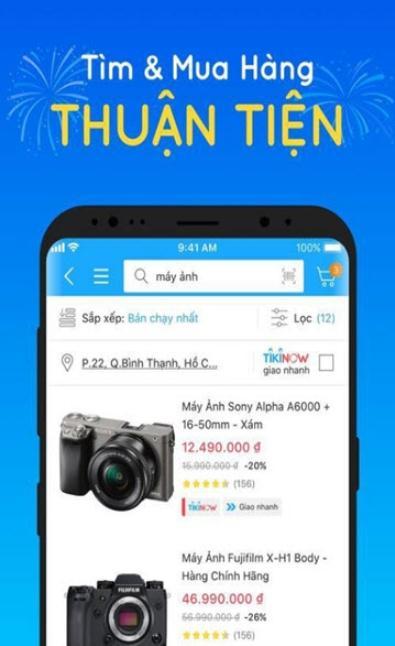 Tiki购物app4.30.1