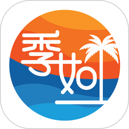 季如一app