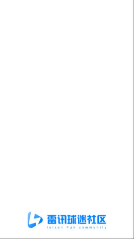 雷讯体育app1.0.1