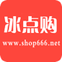 冰点购app最新