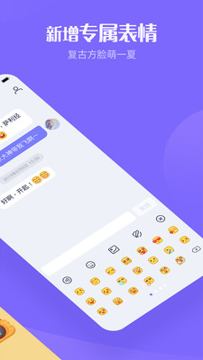 黑黑APP最新版0.0.222.957