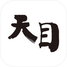 天目新闻app